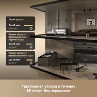 Вертикальный моющий пылесос Dreame H16 Pro Steam Wet and Dry Vacuum HHR48F (евровилка) - Превью изображения №17 — Лайт Стор