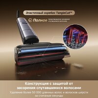 Вертикальный моющий пылесос Dreame H16 Pro Steam Wet and Dry Vacuum HHR48F (евровилка) - Превью изображения №15 — Лайт Стор