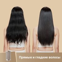 Фен-стайлер Dreame AirStyle AMF17A (titanium gold) - Превью изображения №4 — Лайт Стор
