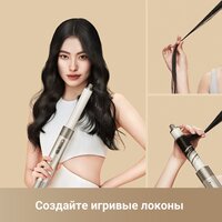 Фен-стайлер Dreame AirStyle AMF17A (titanium gold) - Превью изображения №3 — Лайт Стор