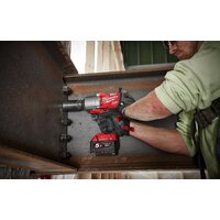 Гайковерт Milwaukee M18 ONEFHIWF12-502X 4933459727 (с 2-мя АКБ, кейс) - Превью изображения №2 — Лайт Стор