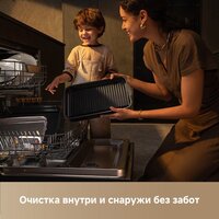 Аэрогриль (аэрофритюрница) Trouver Indoor Air fry grill IG20 Pro Black - Превью изображения №12 — Лайт Стор
