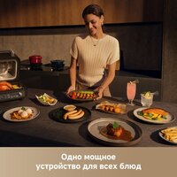 Аэрогриль (аэрофритюрница) Trouver Indoor Air fry grill IG20 Pro Black - Превью изображения №7 — Лайт Стор