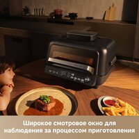 Аэрогриль (аэрофритюрница) Trouver Indoor Air fry grill IG20 Pro Black - Превью изображения №10 — Лайт Стор