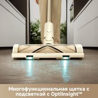 Пылесос Trouver Cordless Vacuum Cleaner S3 Detect Aqua VTV20A - Превью изображения №4 — Лайт Стор