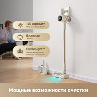 Пылесос Trouver Cordless Vacuum Cleaner S3 Detect Aqua VTV20A - Превью изображения №3 — Лайт Стор