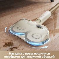 Пылесос Trouver Cordless Vacuum Cleaner S3 Detect Aqua VTV20A - Превью изображения №5 — Лайт Стор