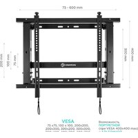 Кронштейн для информационной панели Onkron PRO7M (черный) - Превью изображения №2 — Лайт Стор