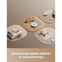 Робот-пылесос Trouver Robot Vacuum E30 Aqua RLE52SC (евровилка, белый) - Превью изображения №8 — Лайт Стор