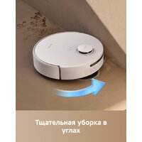 Робот-пылесос Trouver Robot Vacuum E30 Aqua RLE52SC (евровилка, белый) - Превью изображения №11 — Лайт Стор
