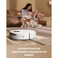 Робот-пылесос Trouver Robot Vacuum E30 Aqua RLE52SC (евровилка, белый) - Превью изображения №10 — Лайт Стор