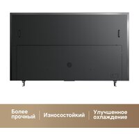 Телевизор Dreame 100Q100 - Превью изображения №2 — Лайт Стор