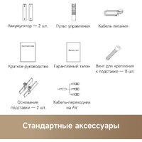 Телевизор Dreame 100Q100 - Превью изображения №9 — Лайт Стор