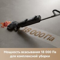 Вертикальный моющий пылесос Trouver Wet and Dry Vacuum K20 Plus HMH11A - Превью изображения №10 — Лайт Стор