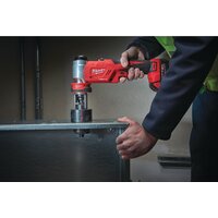 Пробойник Milwaukee M18 HKP-201C Force Logic 4933451202 (с 1-им АКБ, кейс) - Превью изображения №10 — Лайт Стор
