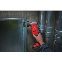 Пробойник Milwaukee M18 HKP-201C Force Logic 4933451202 (с 1-им АКБ, кейс) - Превью изображения №11 — Лайт Стор