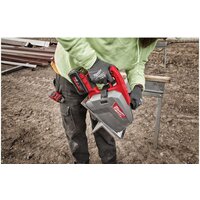 Дисковая (циркулярная) пила Milwaukee Fuel M18 FMCS66-0C 4933472110 (без АКБ, кейс) - Превью изображения №7 — Лайт Стор