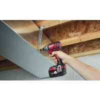 Винтоверт Milwaukee M18 BID-402C 4933443580 (с 2-мя АКБ, кейс) - Превью изображения №6 — Лайт Стор