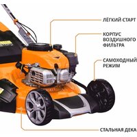 Газонокосилка MaxPiler MLM-46S - Превью изображения №8 — Лайт Стор