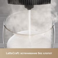 Кофемашина Trouver Virtuoso 10 Pro (белый) - Превью изображения №11 — Лайт Стор