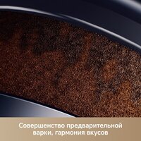 Кофемашина Trouver Virtuoso 10 Pro (белый) - Превью изображения №9 — Лайт Стор