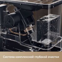 Кофемашина Trouver Virtuoso 10 Pro (белый) - Превью изображения №13 — Лайт Стор