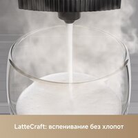 Кофемашина Trouver Virtuoso 10 Pro (белый) - Превью изображения №14 — Лайт Стор