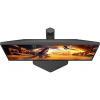 Игровой монитор AOC Gaming Q27G4ZR - Превью изображения №10 — Лайт Стор