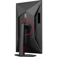 Игровой монитор AOC Gaming Q27G4ZR - Превью изображения №13 — Лайт Стор