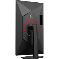Игровой монитор AOC Gaming Q27G4ZR - Превью изображения №15 — Лайт Стор