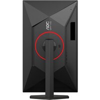 Игровой монитор AOC Gaming Q27G4ZR - Превью изображения №14 — Лайт Стор