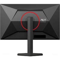 Игровой монитор AOC Gaming Q27G4ZR - Превью изображения №2 — Лайт Стор