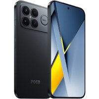 Телефон POCO F8 Ultra 16GB/512GB международная версия (черный) - Превью изображения №2 — Лайт Стор