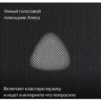 Умная колонка Яндекс Станция Макс (с хабом умного дома Zigbee, черный) - Превью изображения №8 — Лайт Стор