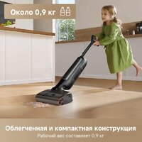 Вертикальный моющий пылесос Trouver Wet and Dry M10 Pro - Превью изображения №14 — Лайт Стор
