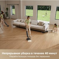 Вертикальный моющий пылесос Trouver Wet and Dry M10 Pro - Превью изображения №13 — Лайт Стор