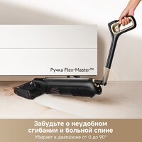 Вертикальный моющий пылесос Trouver Wet and Dry M10 Pro - Превью изображения №7 — Лайт Стор