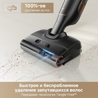 Вертикальный моющий пылесос Trouver Wet and Dry M10 Pro - Превью изображения №12 — Лайт Стор