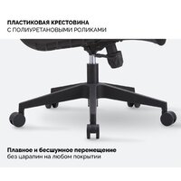 Офисное кресло SPARX Loki HR (черный) - Превью изображения №9 — Лайт Стор