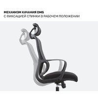 Офисное кресло SPARX Loki HR (черный) - Превью изображения №4 — Лайт Стор