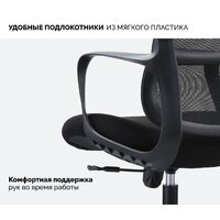 Офисное кресло SPARX Loki HR (черный) - Превью изображения №6 — Лайт Стор