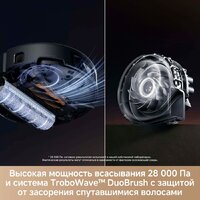 Робот-пылесос Trouver Robot Vacuum Z60 Ultra Roller Complete RLZ83CE-1 (евровилка, черный) - Превью изображения №7 — Лайт Стор