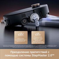 Робот-пылесос Trouver Robot Vacuum Z60 Ultra Roller Complete RLZ83CE-1 (евровилка, черный) - Превью изображения №6 — Лайт Стор