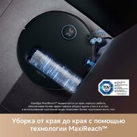 Робот-пылесос Trouver Robot Vacuum Z60 Ultra Roller Complete RLZ83CE-1 (евровилка, черный) - Превью изображения №8 — Лайт Стор