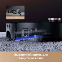 Робот-пылесос Trouver Robot Vacuum Z60 Ultra Roller Complete RLZ83CE-1 (евровилка, черный) - Превью изображения №13 — Лайт Стор