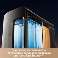 Робот-пылесос Trouver Robot Vacuum Z60 Ultra Roller Complete RLZ83CE-1 (евровилка, черный) - Превью изображения №12 — Лайт Стор