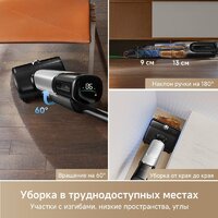 Вертикальный моющий пылесос Trouver Wet and Dry Vacuum X4 Pro - Превью изображения №16 — Лайт Стор