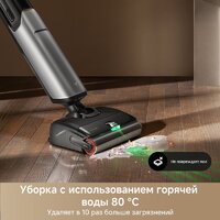Вертикальный моющий пылесос Trouver Wet and Dry Vacuum X4 Pro - Превью изображения №11 — Лайт Стор