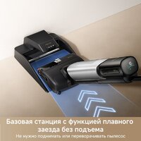 Вертикальный моющий пылесос Trouver Wet and Dry Vacuum X4 Pro - Превью изображения №12 — Лайт Стор