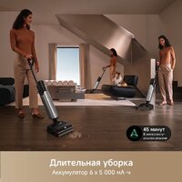 Вертикальный моющий пылесос Trouver Wet and Dry Vacuum X4 Pro - Превью изображения №18 — Лайт Стор
